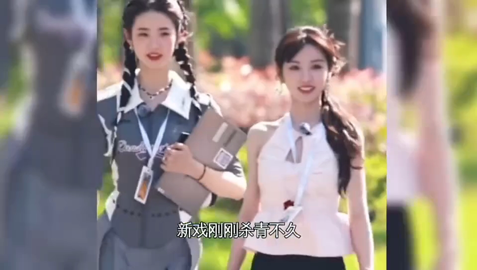 邓紫棋,华晨宇,田曦薇,任嘉伦,井柏然,王一博,肖战和刘诗诗,少女妈