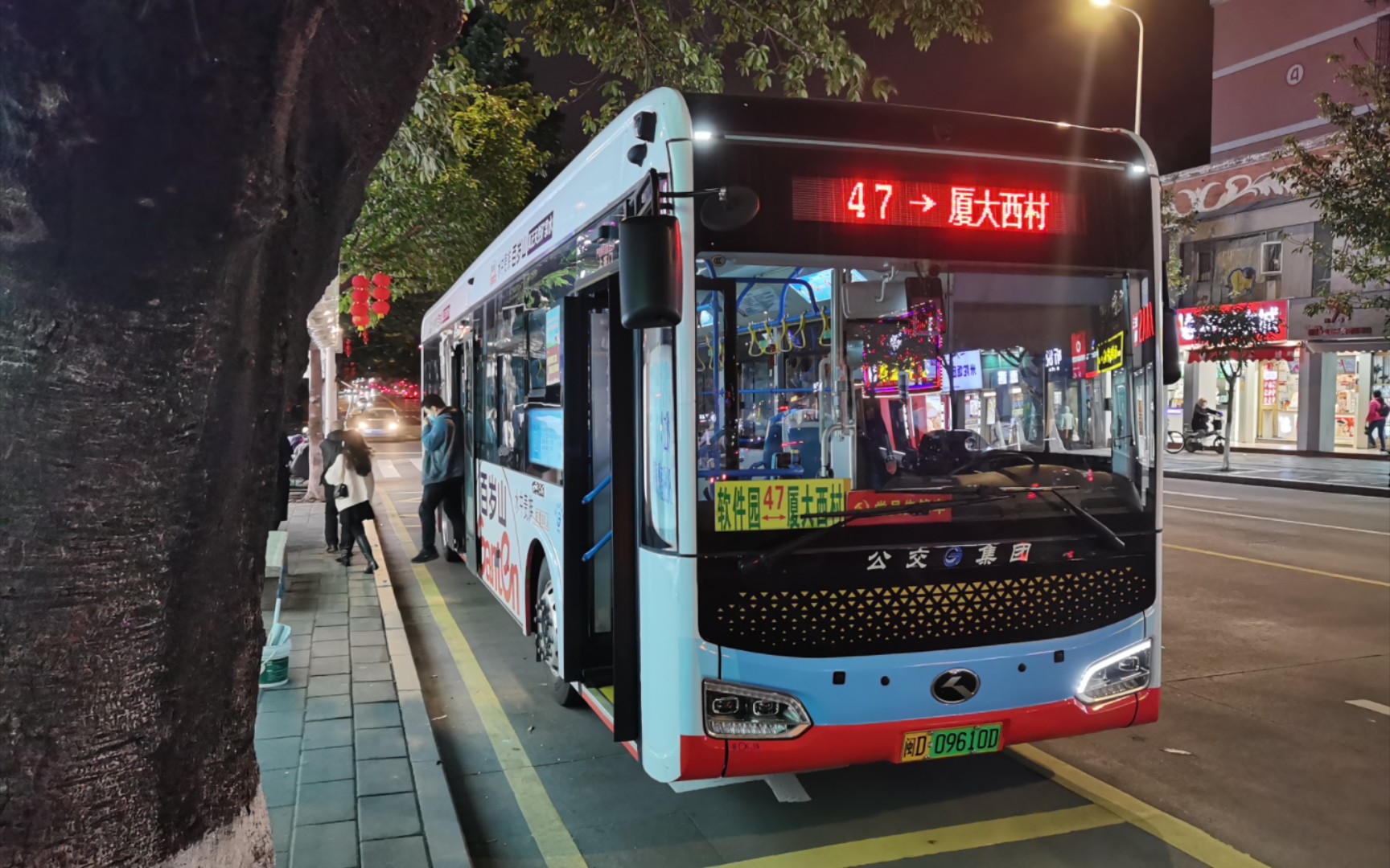 (春节作)(行走音-1)xmq6125agbevl2行走音