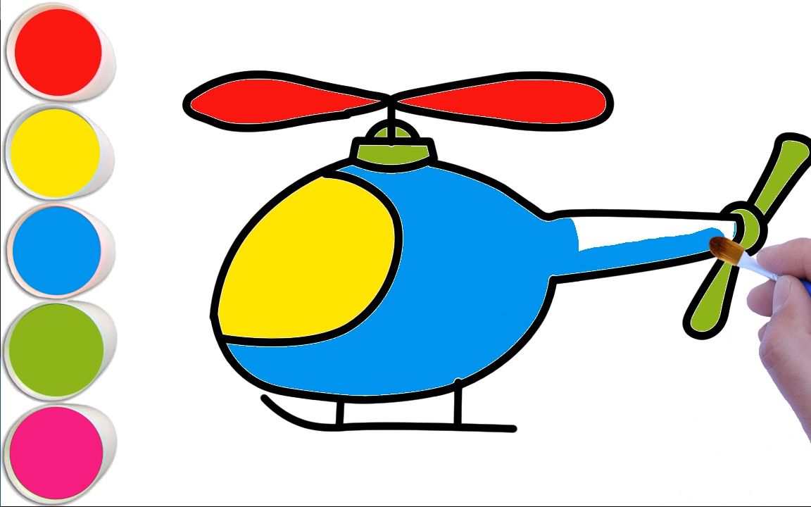 直升飞机简笔画颜色图片
