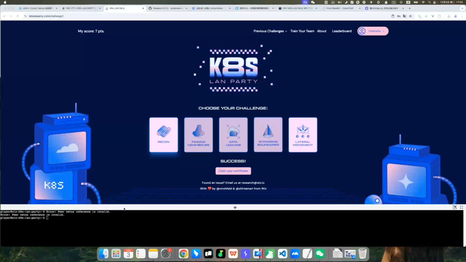 K8s 深入网络命名空间与流量分析哔哩哔哩bilibili