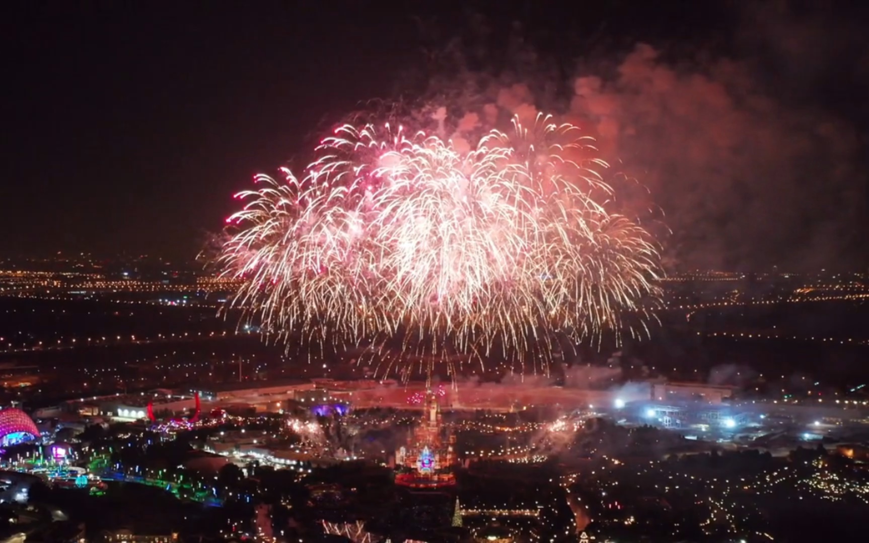 "我携漫天星火以赠你,又觉灿灿烟火不及你"_哔哩哔哩 (゜-゜)つロ