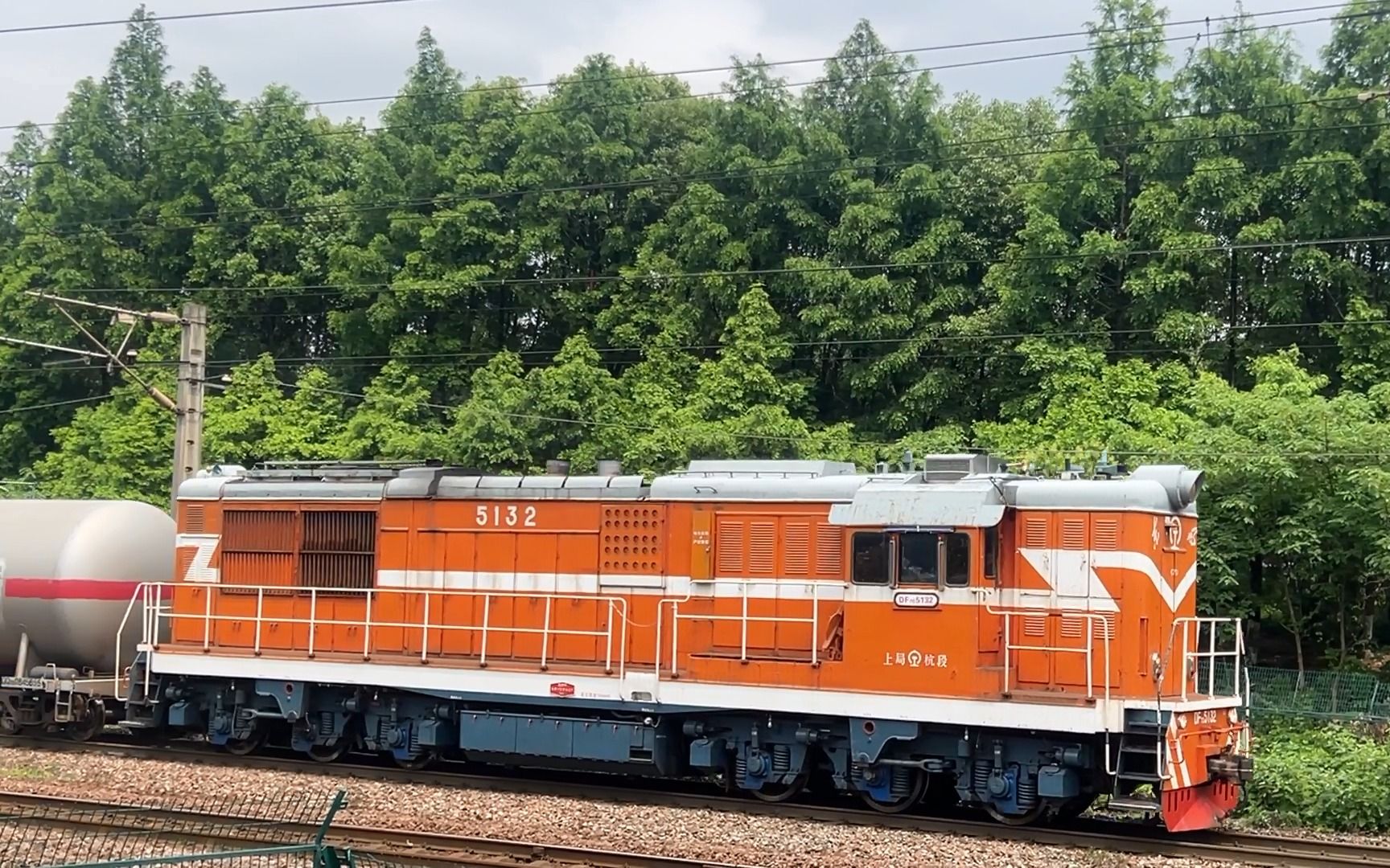 【看,火车!】上局杭段东风df7c-5132