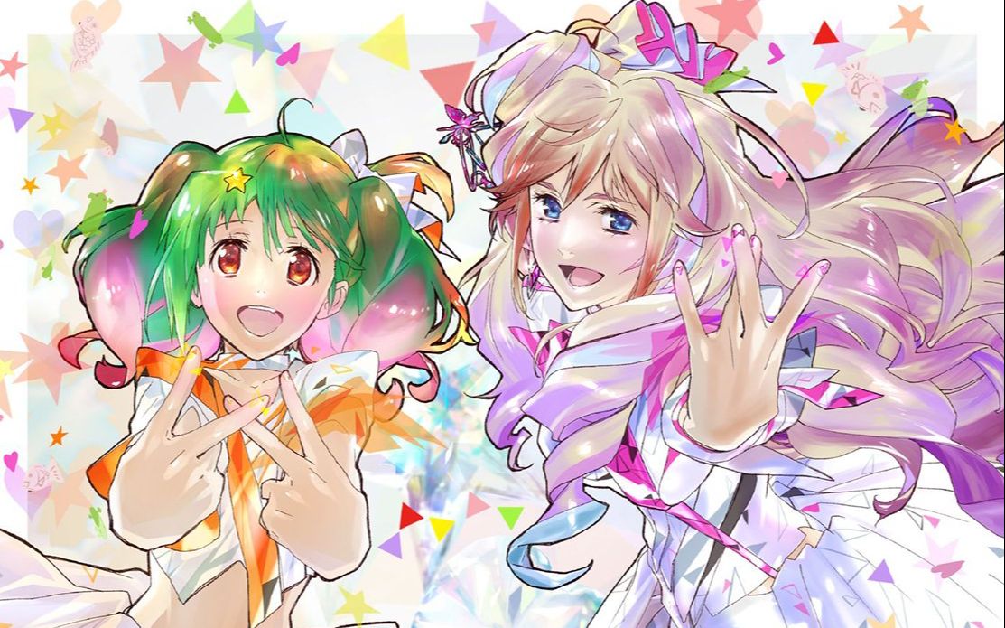 超时空要塞40周年翻唱专辑禁忌的边界线giligili爱雪莉