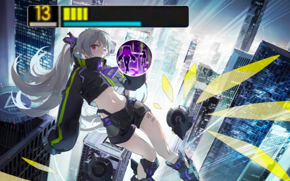 【300大作战】梅蒂尔想和大家一起玩