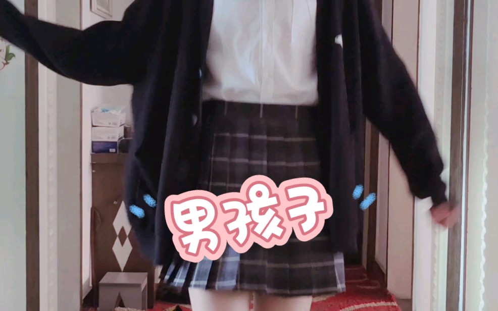 jk极乐净土,但是男孩子