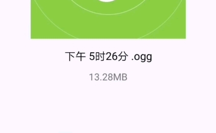 高中时期的校园广播哔哩哔哩bilibili