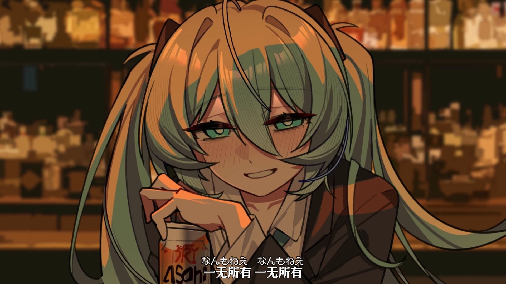 🚬一无所有的我们🍺【手书/群像】