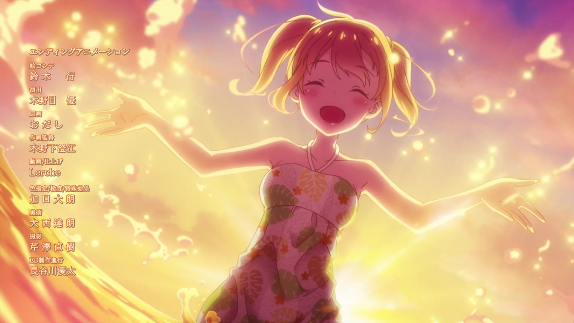 pride -アイドリープライド-」ed映像第4弾 「shining days」