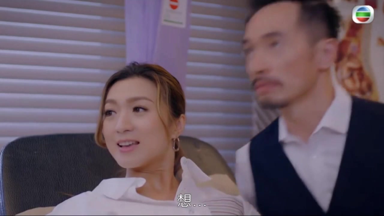 粤语爱美丽狂想曲ep23cut