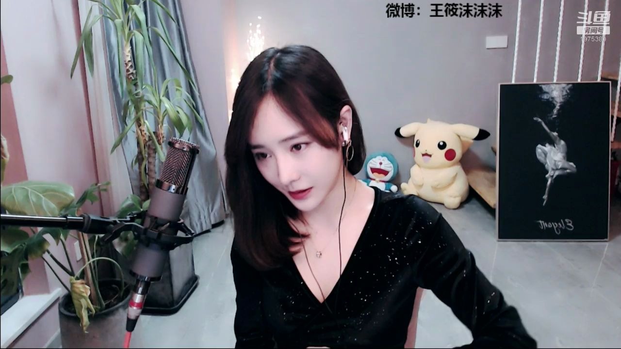 【尺度问题不完整】斗鱼舞蹈美女钢管舞主播王筱沫3.3直播录像