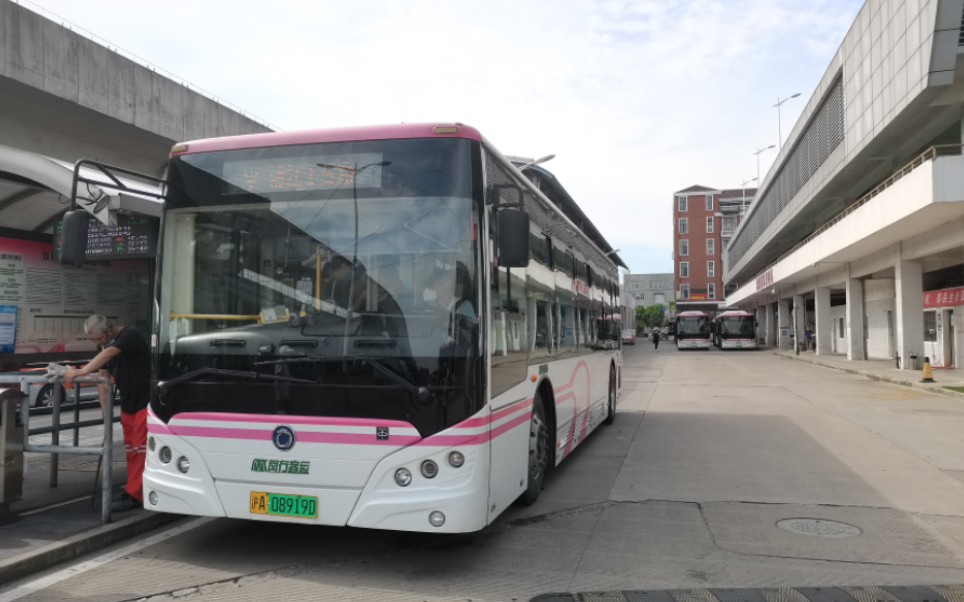 【上海公交】浦江15路 沈杜公路地铁站→浦连路汇驰路_哔哩哔哩_bilib