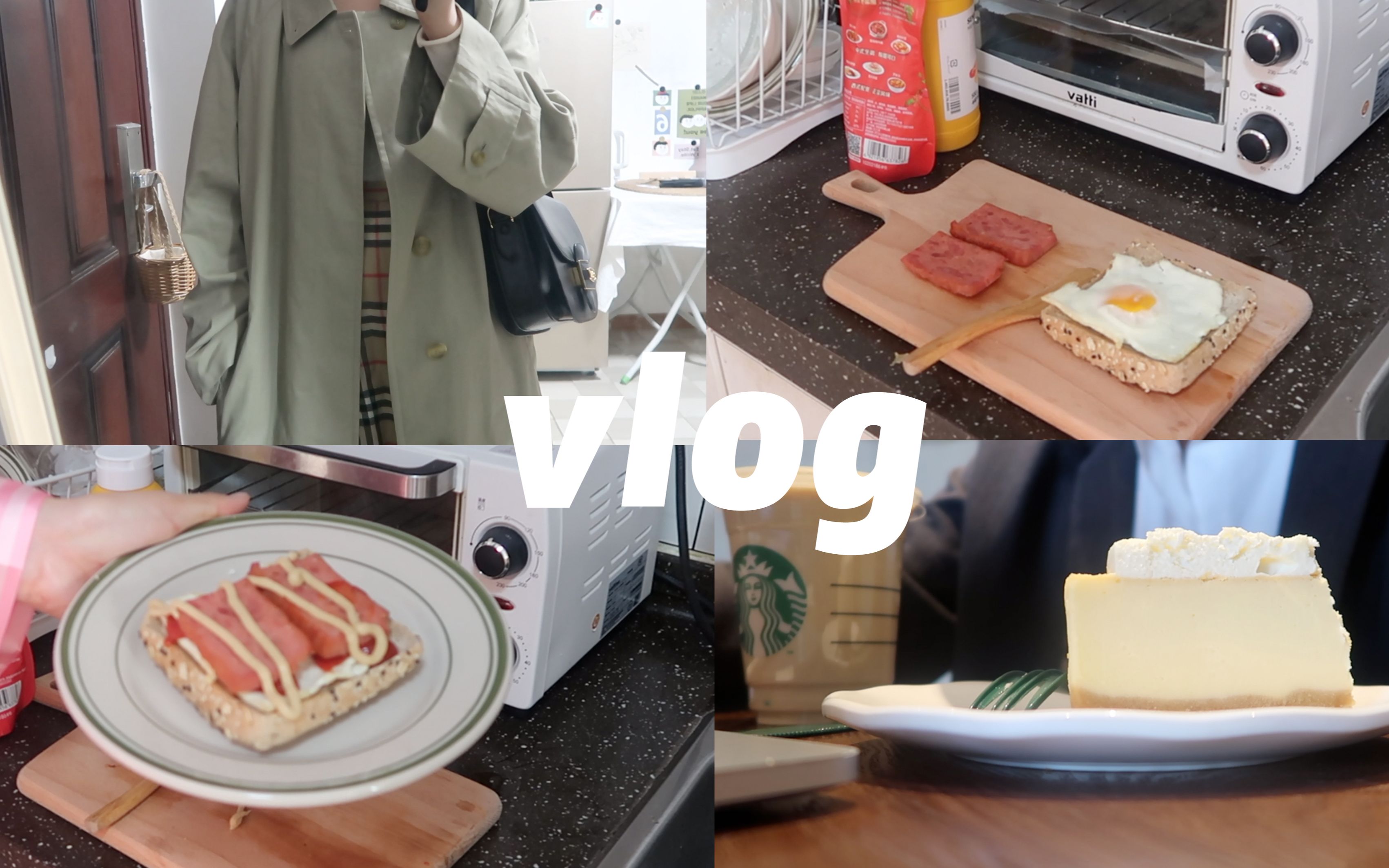 [图]Winn | VLOG 56 | 独居女孩的一周 | 平淡的上班族生活 | 一人食分享 | 工作便当怎么做 | 开箱