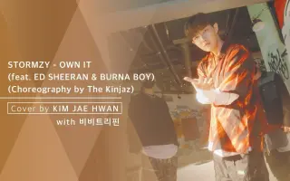 Stormzy 搜索结果 哔哩哔哩 Bilibili