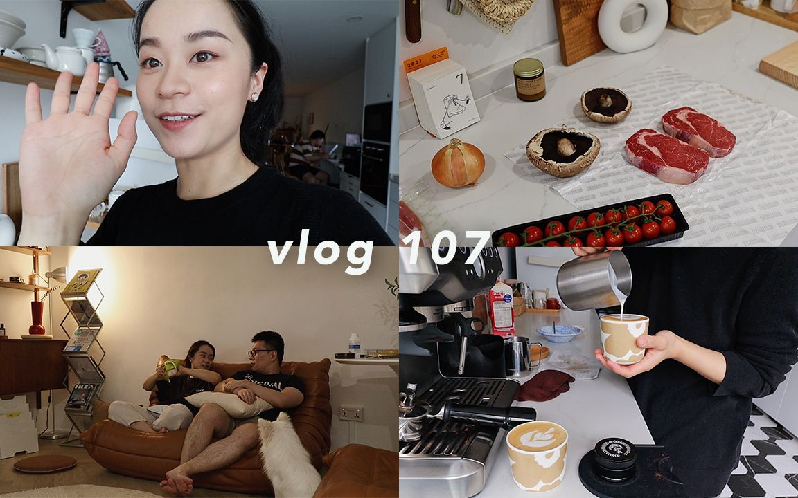 【Belinda】VLOG 107 | 简单好吃的烤蘑菇 | 铸铁锅牛排 | 给好朋友接风 | 新加坡日常哔哩哔哩bilibili