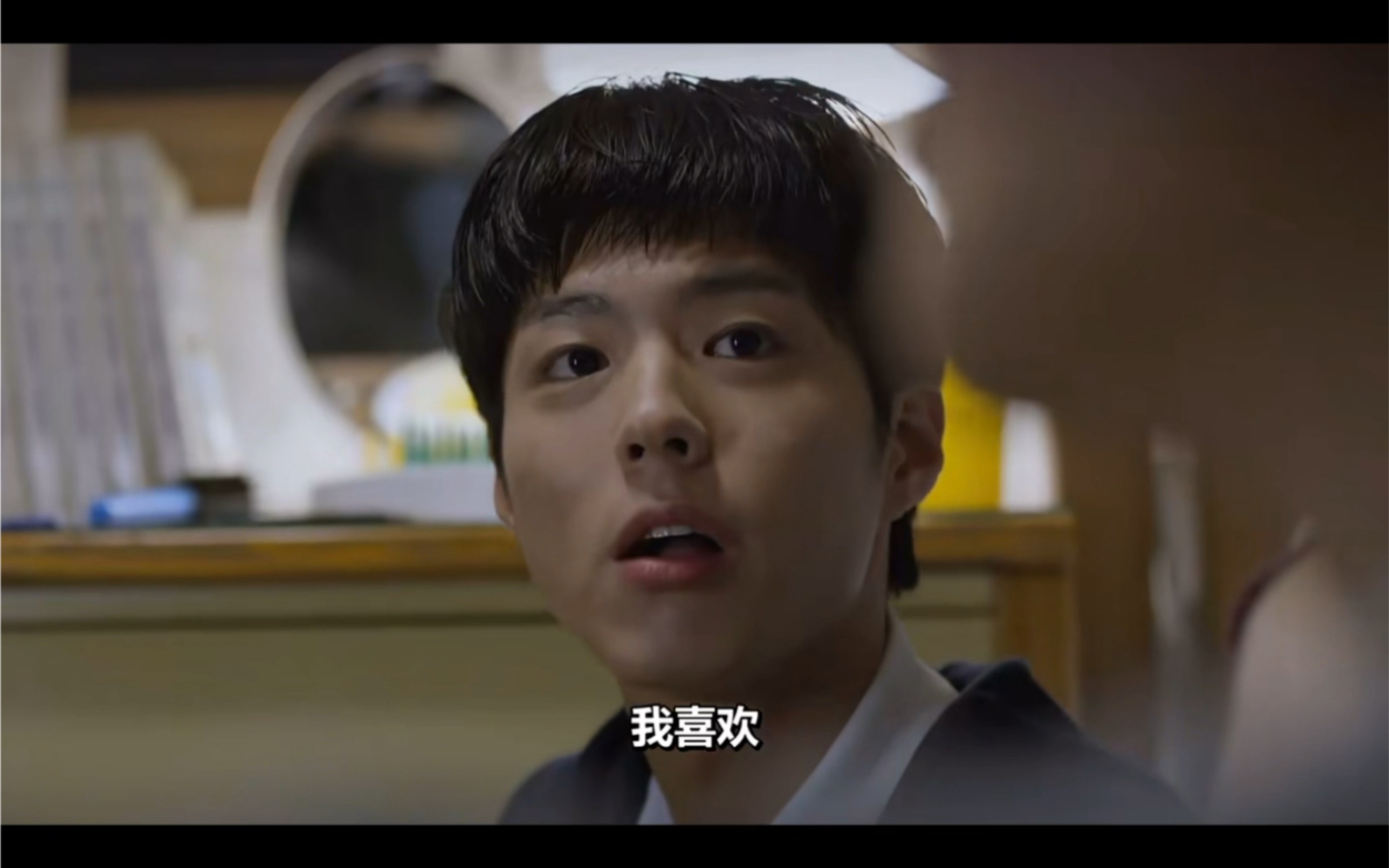 《请回答1988》阿泽&德善