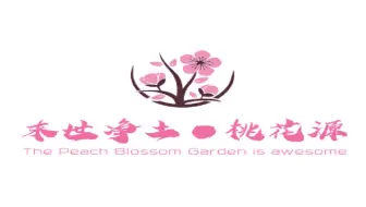 带着ak在末世玩无双【我的世界服务器】