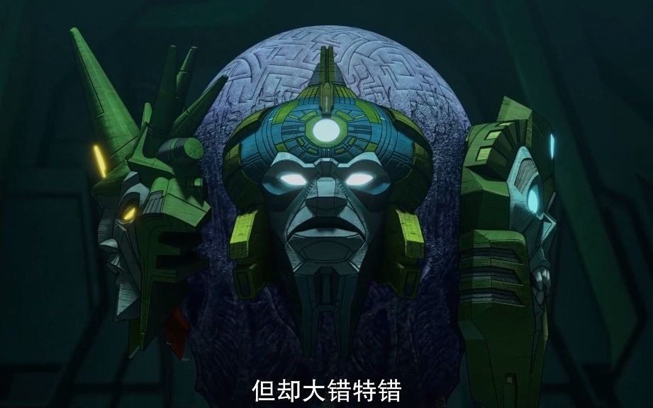 变形金刚:地球崛起 第二集04_哔哩哔哩_bilibili