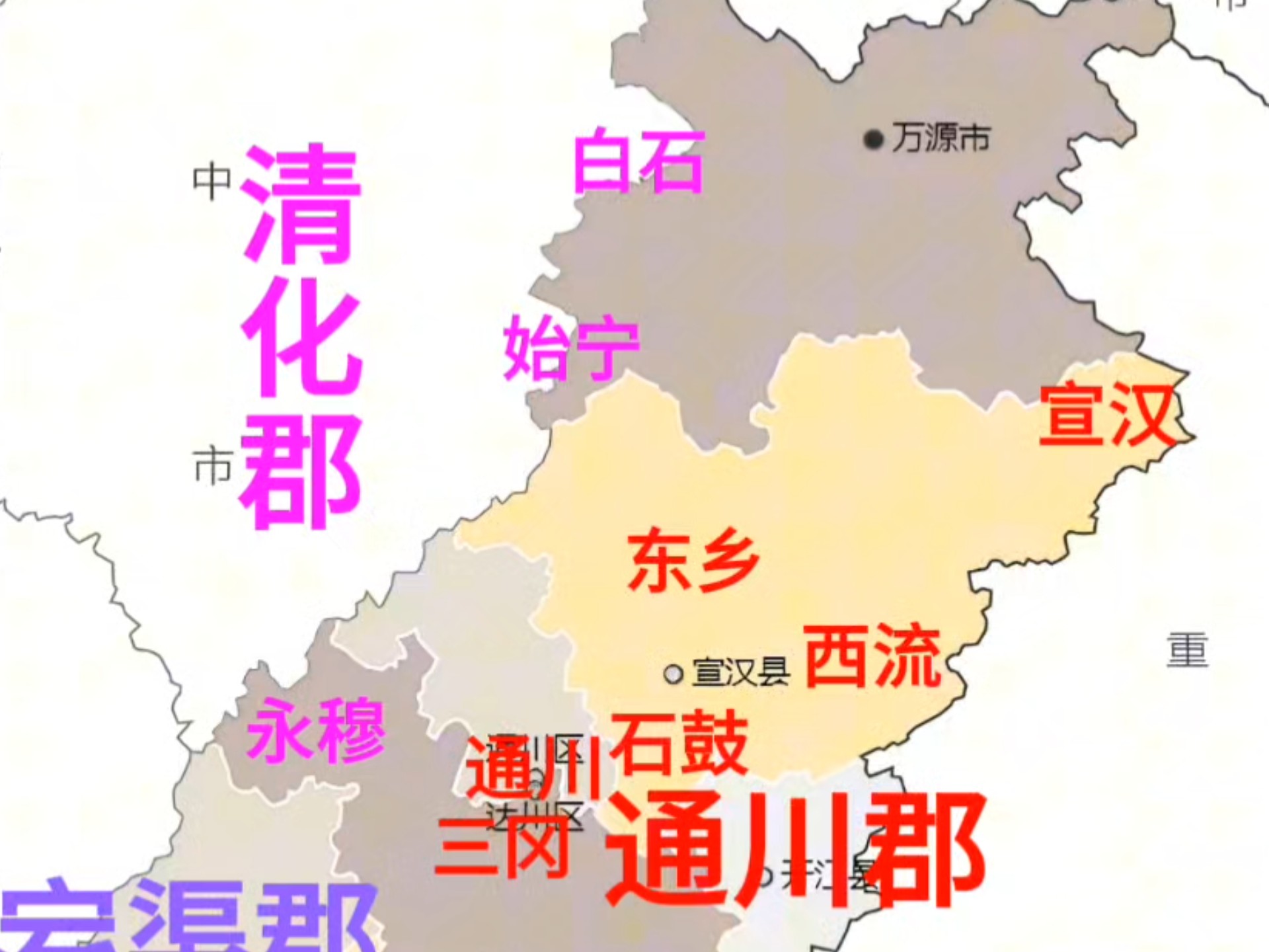 达州历史天气预报