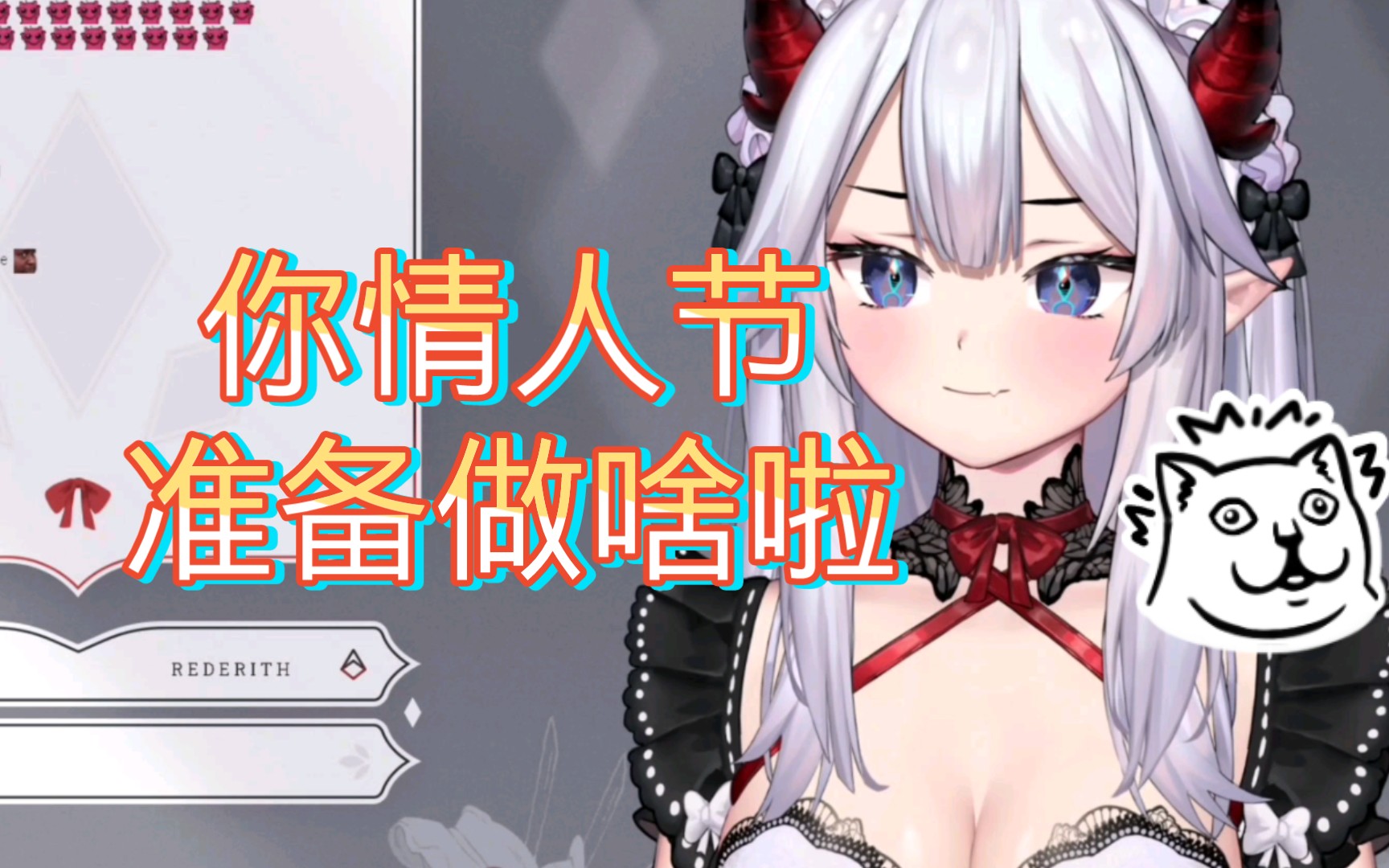 《Veibae*熟肉》Veibae这一声喘的,让我不知如何……(8)哔哩哔哩bilibili