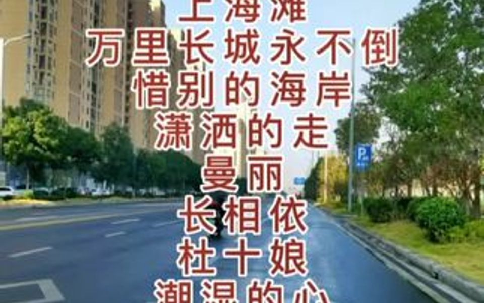 [图]八首经典老歌大串烧，还记得这些歌曲吗？能否唤起你青春美好记忆？