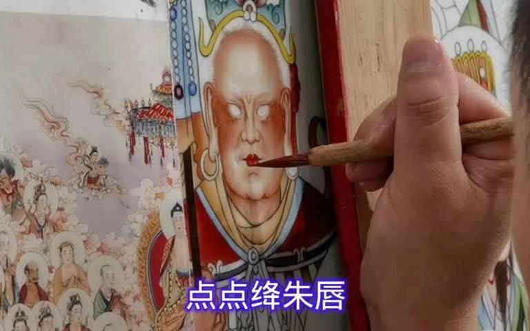 《瓷板画》是这样画出来的—现场实录《 瓷板画 》之工笔重彩技巧哔哩哔哩bilibili