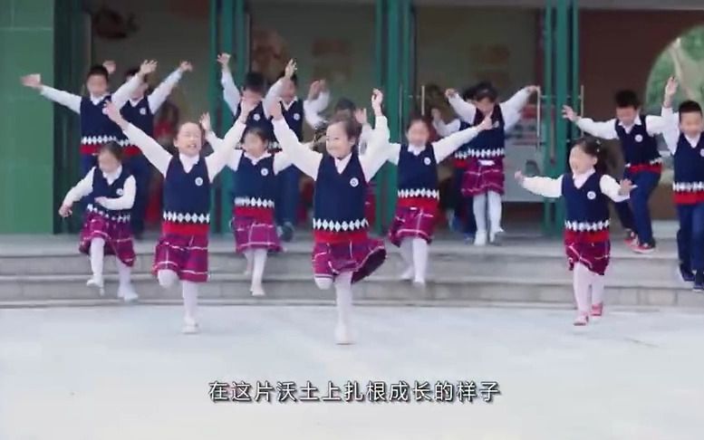 浦东新区高桥镇小学校歌哔哩哔哩bilibili