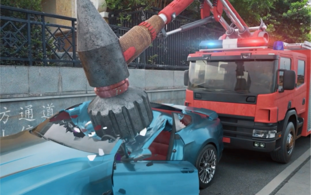 给消防车安装个锤子,再也不怕乱停车了,这个设计怎么样?