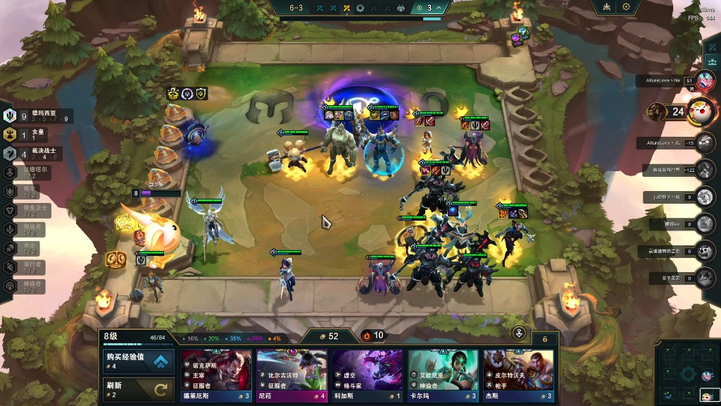 lol英雄联盟云顶之弈9德玛6裁决 三星铁男 三星剑姬