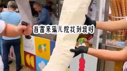 [图]直呼好看《雪晓千金》，一口气看完系列