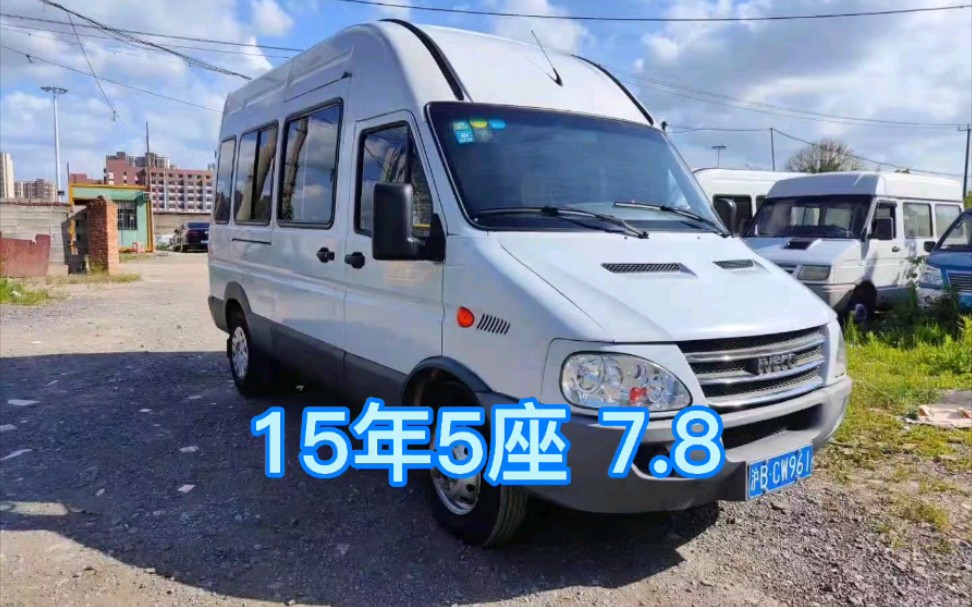 15年5座依維柯寶迪,長軸高頂後雙胎,國四柴油#上海二手車# #孫小白