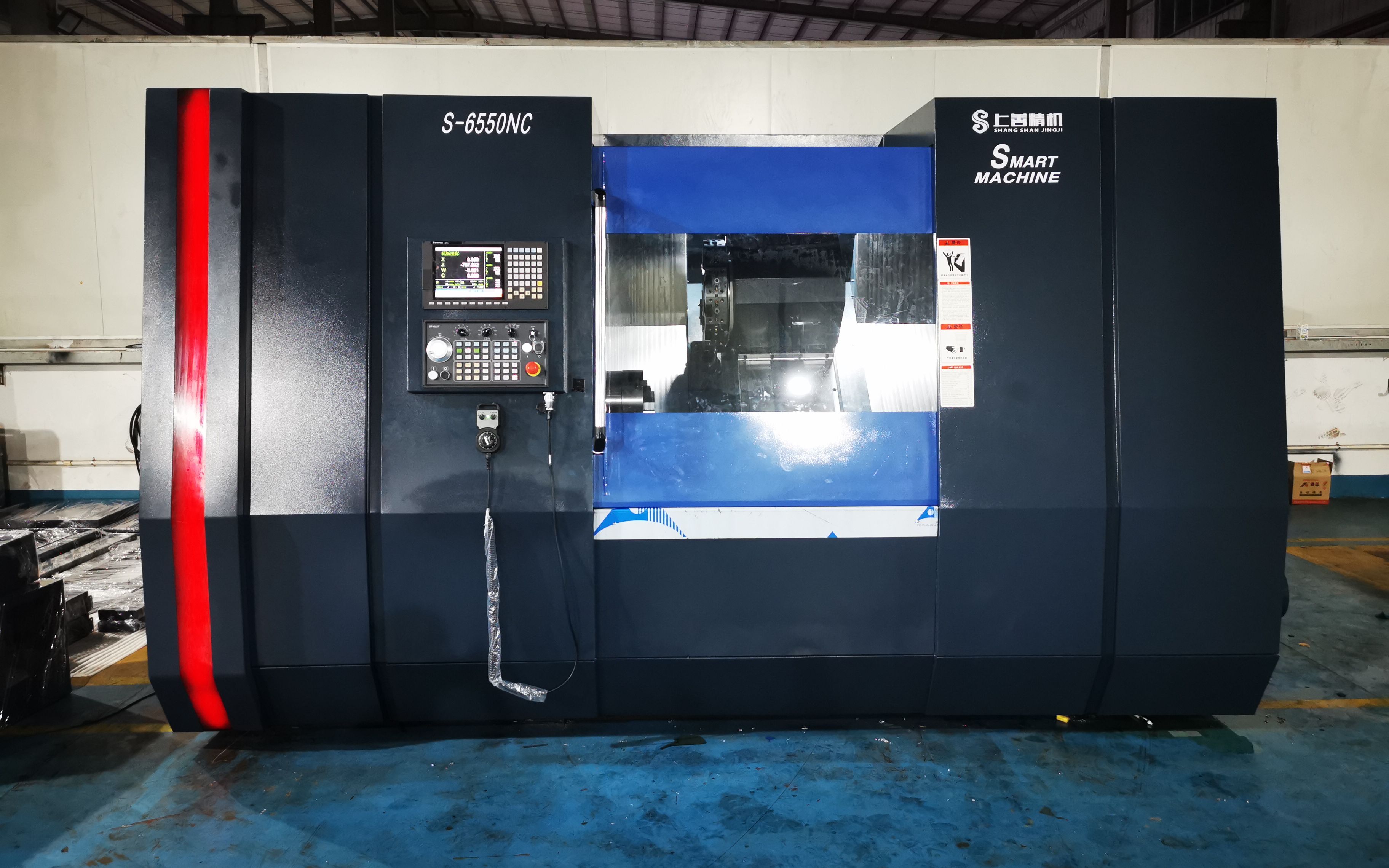 上善精机干式石墨车床_哔哩哔哩_bilibili