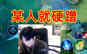 Tải video: 孤影回应故辞事件：没直播内容就退网，别一天天来硬蹭