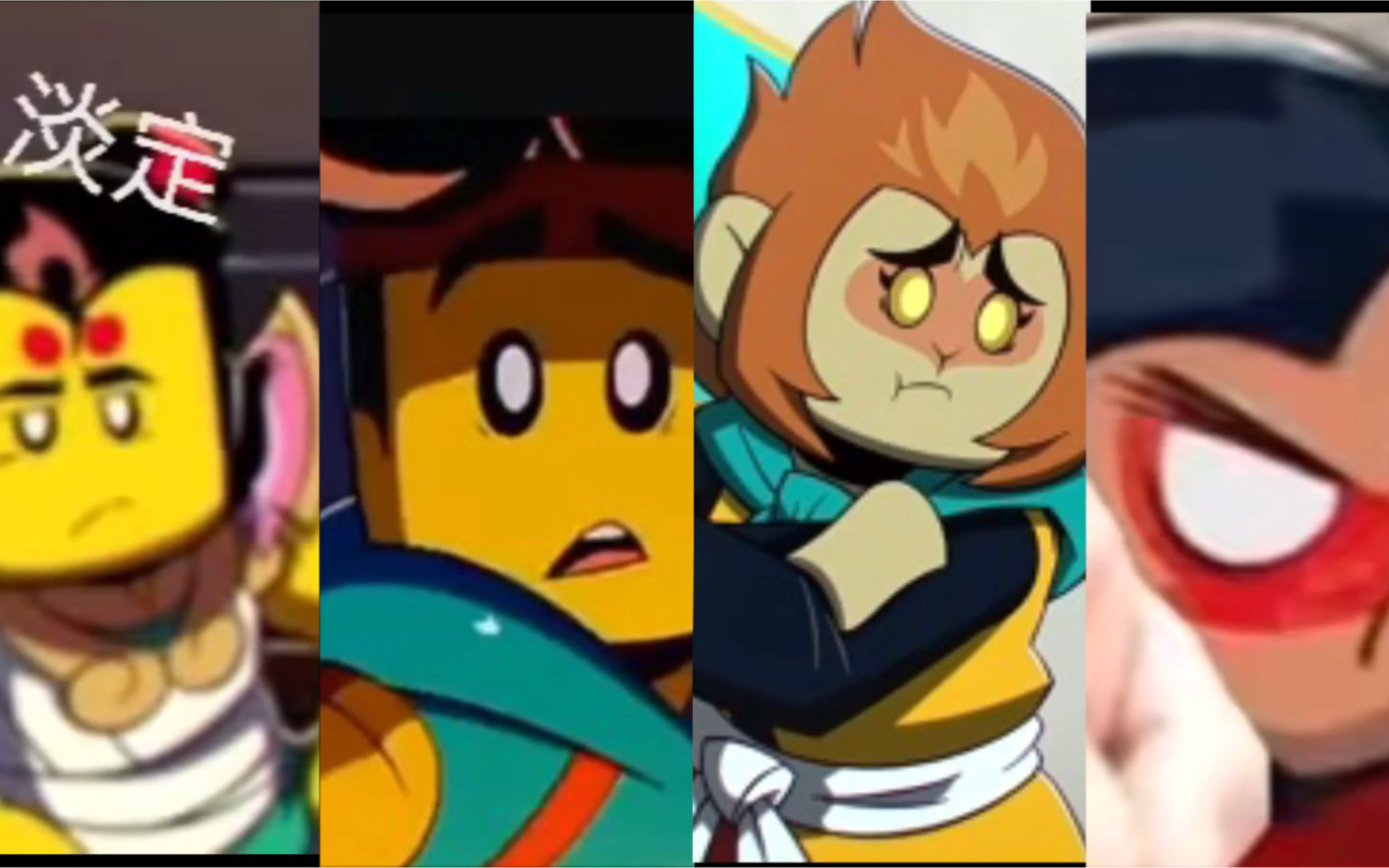 [悟空小侠]四大天王