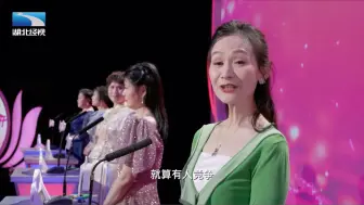 Download Video: 我们的老年相亲综艺VS韩国中老年恋综