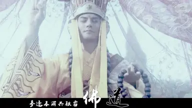 狂雲集〈上〉〈下〉(一休和尚全集) 狂雲集〈上〉〈下〉(一休和尚全集)