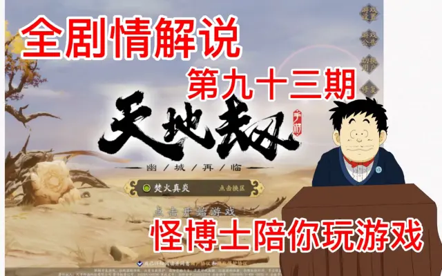 Banbpch27ar6zm Banbpch27ar6zm