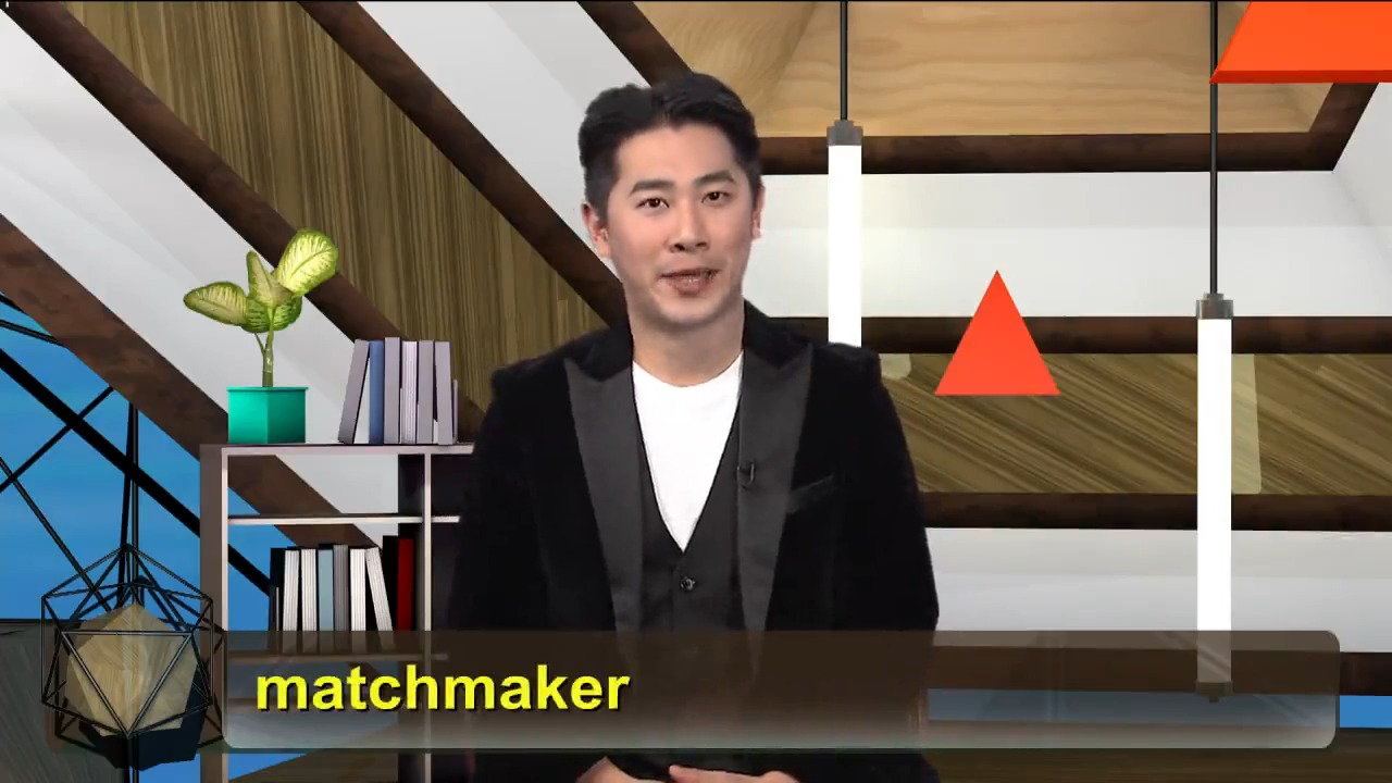 《跟着Jack学单词》matchmaker和deserve意思、发音、使用场景哔哩哔哩bilibili