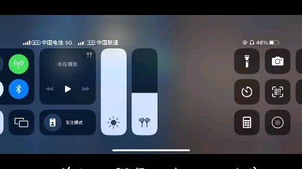 兄弟们,要靠谱还是得上盼之代售呀