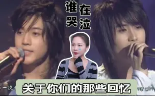 Download Video: 【SS501】关于你们的那些回忆&算是一期很容易引起粉丝共鸣的催泪向视频吧~