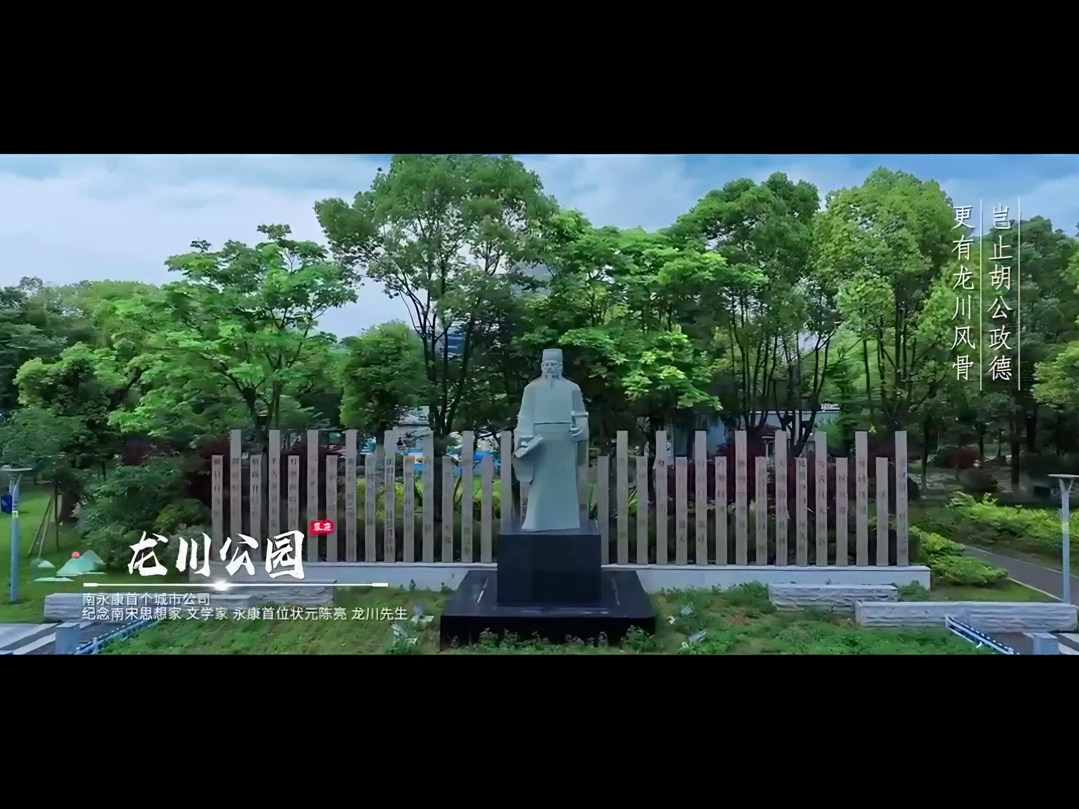 欢迎进入永夜星河副本