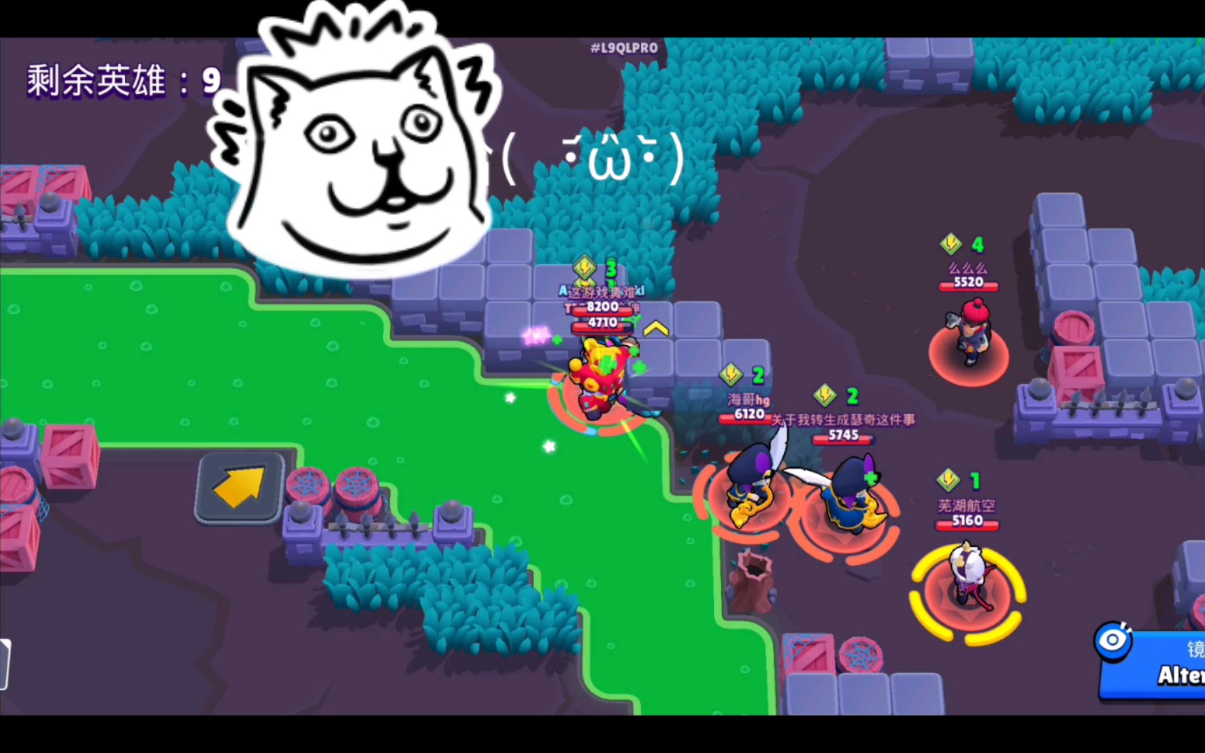 《荒野乱斗》老地图 残破蛋壳 回归了?