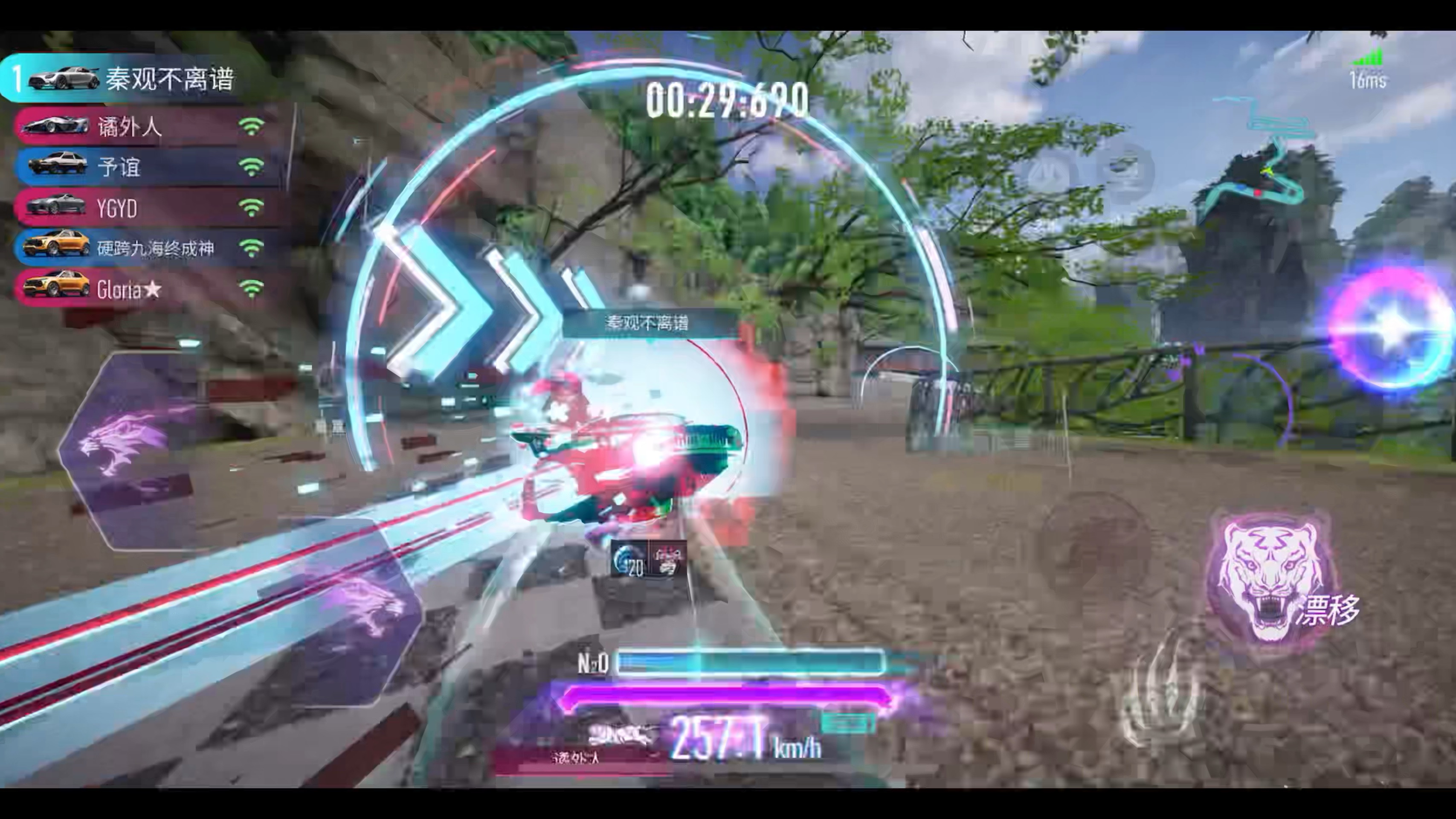 无与我无同舟57