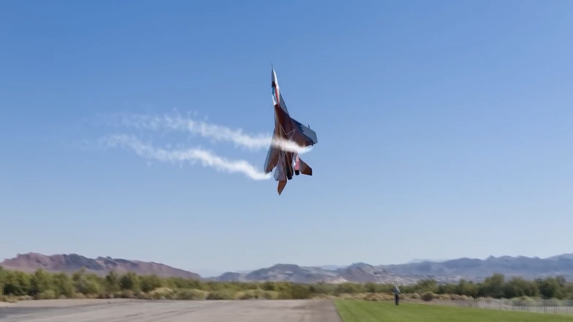 眼镜蛇机动 B站