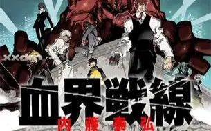 ふくまつ進紗 搜索结果 哔哩哔哩 Bilibili