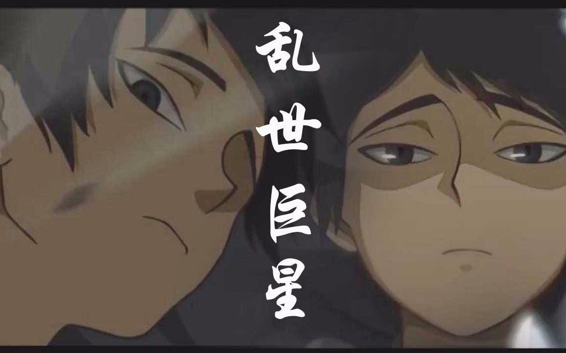 大理寺的核武器崔倍太帅了我舔爆大理寺日志乱世巨星