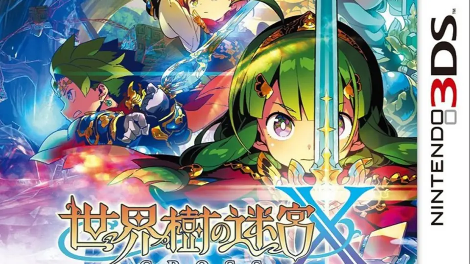 3DS】新世界树迷宫1【撒花】_哔哩哔哩_bilibili