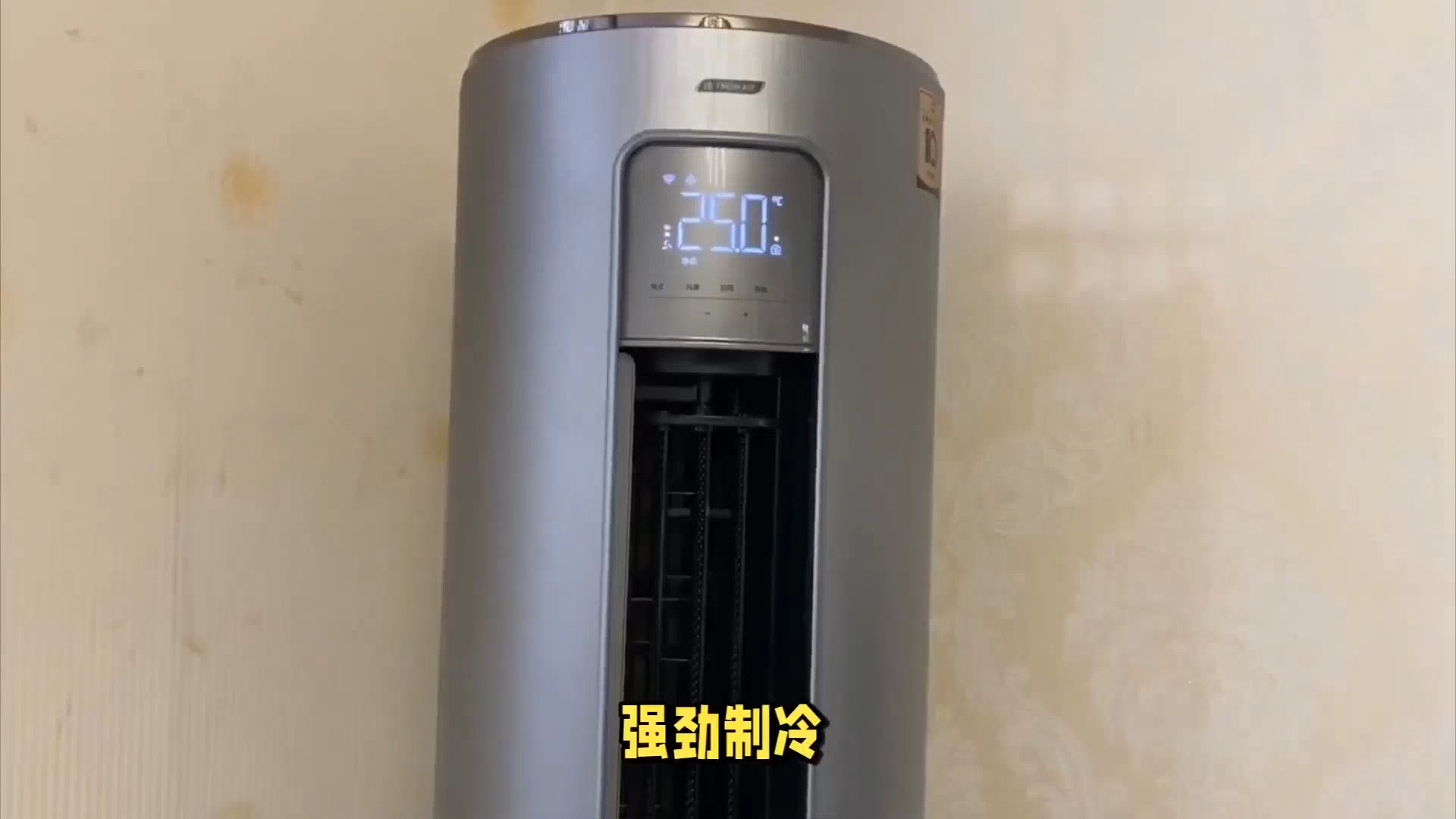 奥克斯空调立式p2怎么回事(奥克斯空调显示p2怎么还原到正常状态)