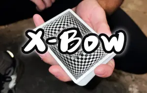 Video herunterladen: 假期学起来！！花切玩家Jackson的动作教学：X-Bow