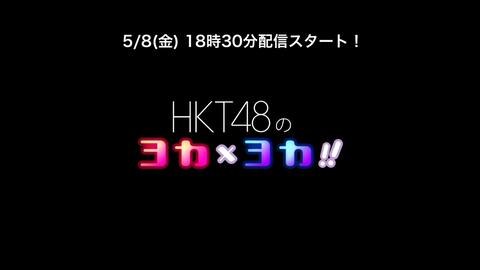 0817yokayoka 堺萌香 馬場彩華 哔哩哔哩 Bilibili 0817yokayoka 堺萌香 馬場彩華 哔哩哔哩 Bilibili