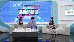 Download Video: 【乘风儿＆凡凡＆kinko】王姐心率上升！大姐是懂的：你俩对视了！风很甜上分？